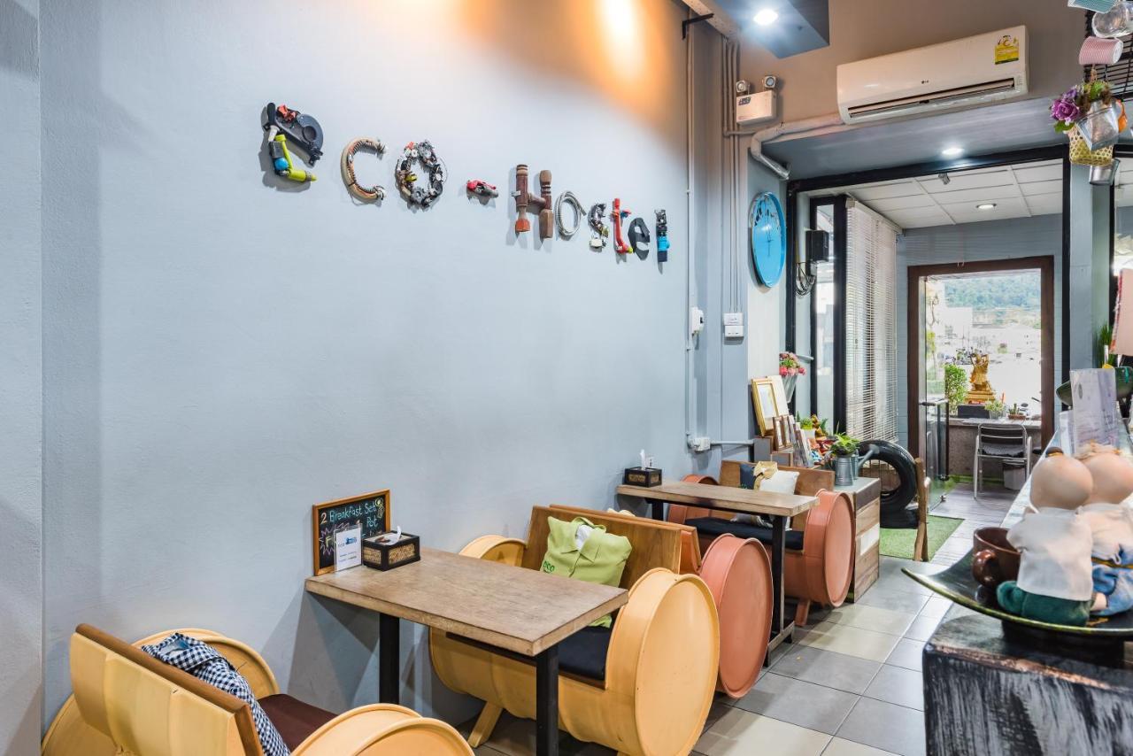 Eco Hostel Phuket Εξωτερικό φωτογραφία