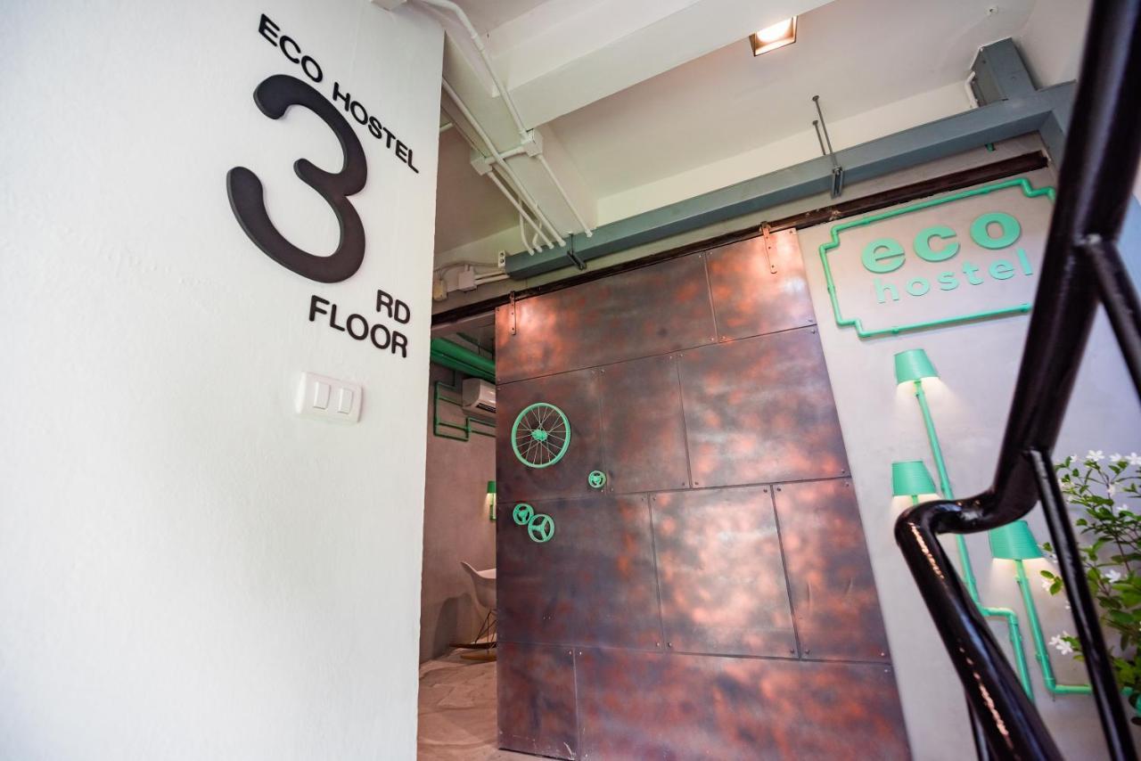 Eco Hostel Phuket Εξωτερικό φωτογραφία